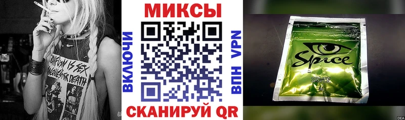 MEGA сайт  Новомосковск  Бутират оксана 