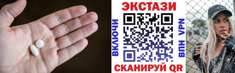 ЭКСТАЗИ louis Vuitton  Новомосковск 