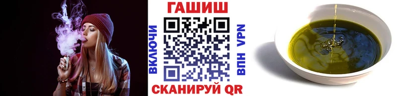 даркнет сайт  Новомосковск  MEGA как войти  Гашиш хэш 