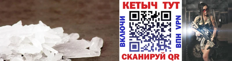 сайты даркнета Telegram  что такое наркотик  блэк спрут как войти  Новомосковск  КЕТАМИН ketamine 