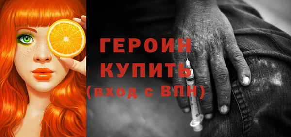 jwh Балабаново