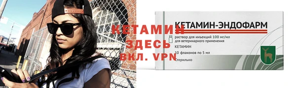круглые Киренск
