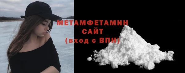 jwh Балабаново