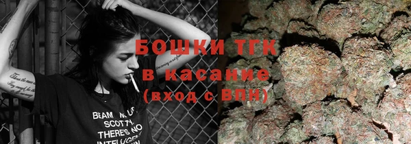 меф Аркадак