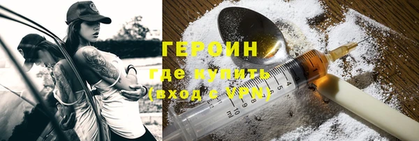 jwh Балабаново
