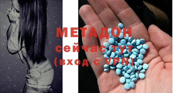 jwh Балабаново