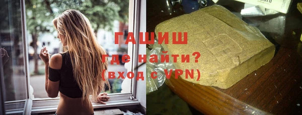 меф Аркадак