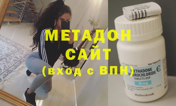 меф Аркадак